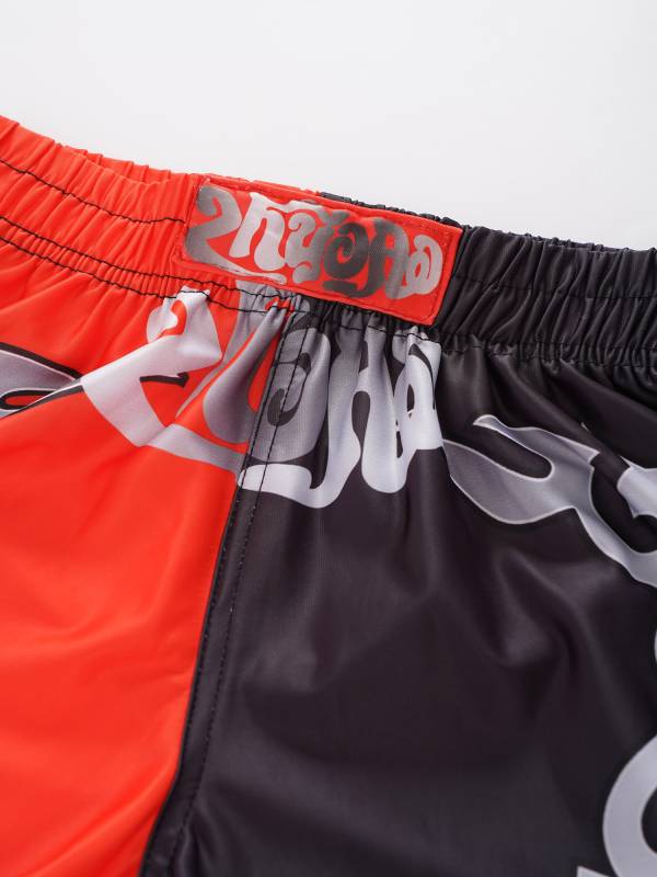Kids Boys Letter Print Boxing Wrestling Training Shorts thumb