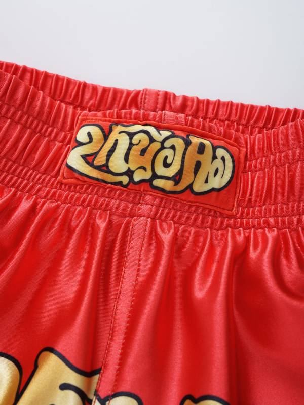 Kids Boys Letter Print Boxing Wrestling Training Shorts thumb