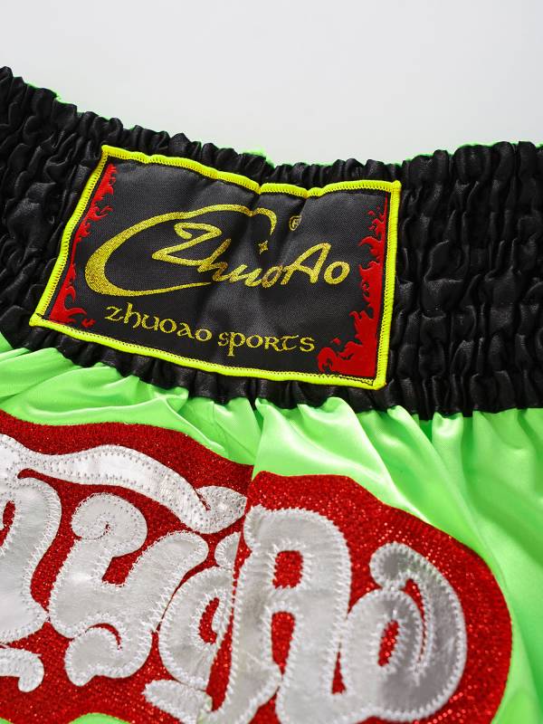Kids Boys Letter Print Boxing Wrestling Training Shorts thumb