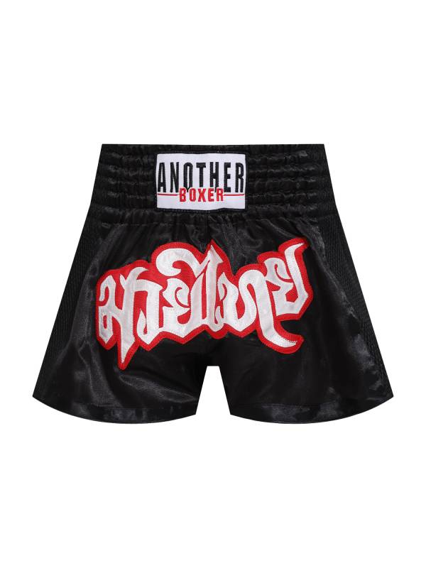 Adults Letter Embroidery Side Slit Color Block Boxing Shorts thumb