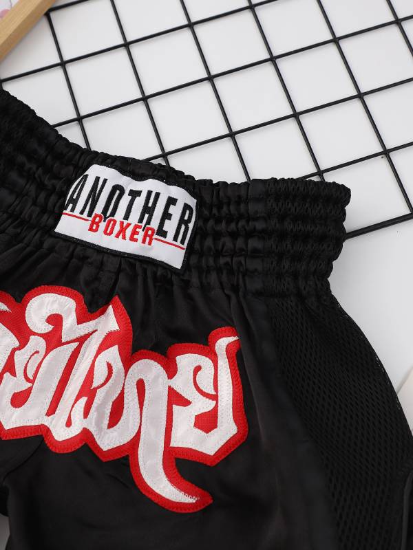 Adults Letter Embroidery Side Slit Color Block Boxing Shorts thumb