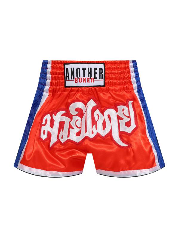 Adults Letter Embroidery Side Slit Color Block Boxing Shorts thumb