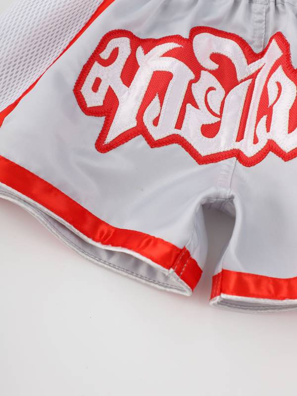 Adults Letter Embroidery Side Slit Color Block Boxing Shorts thumb