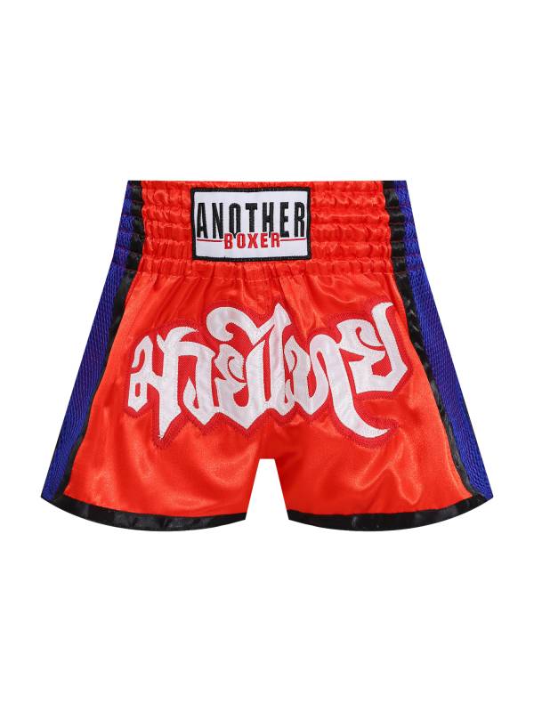 Adults Letter Embroidery Side Slit Color Block Boxing Shorts thumb