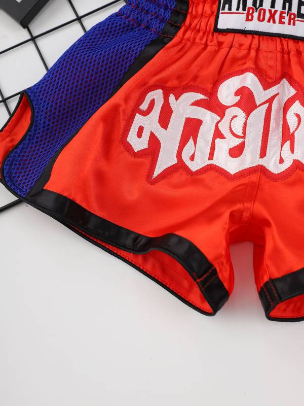 Adults Letter Embroidery Side Slit Color Block Boxing Shorts thumb