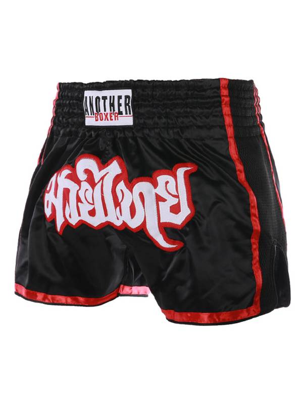 Adults Letter Embroidery Side Slit Color Block Boxing Shorts thumb
