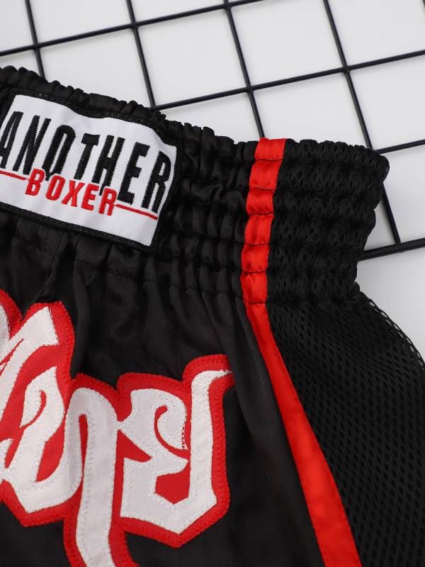 Adults Letter Embroidery Side Slit Color Block Boxing Shorts thumb