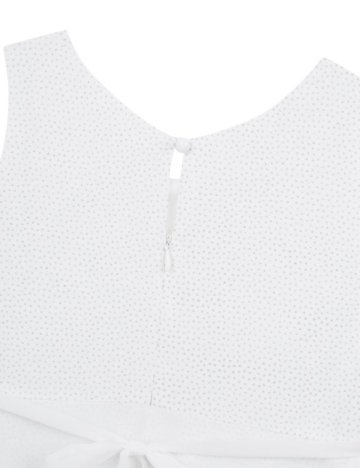 Todller/Kids Girls Sparkly High-Low Dress