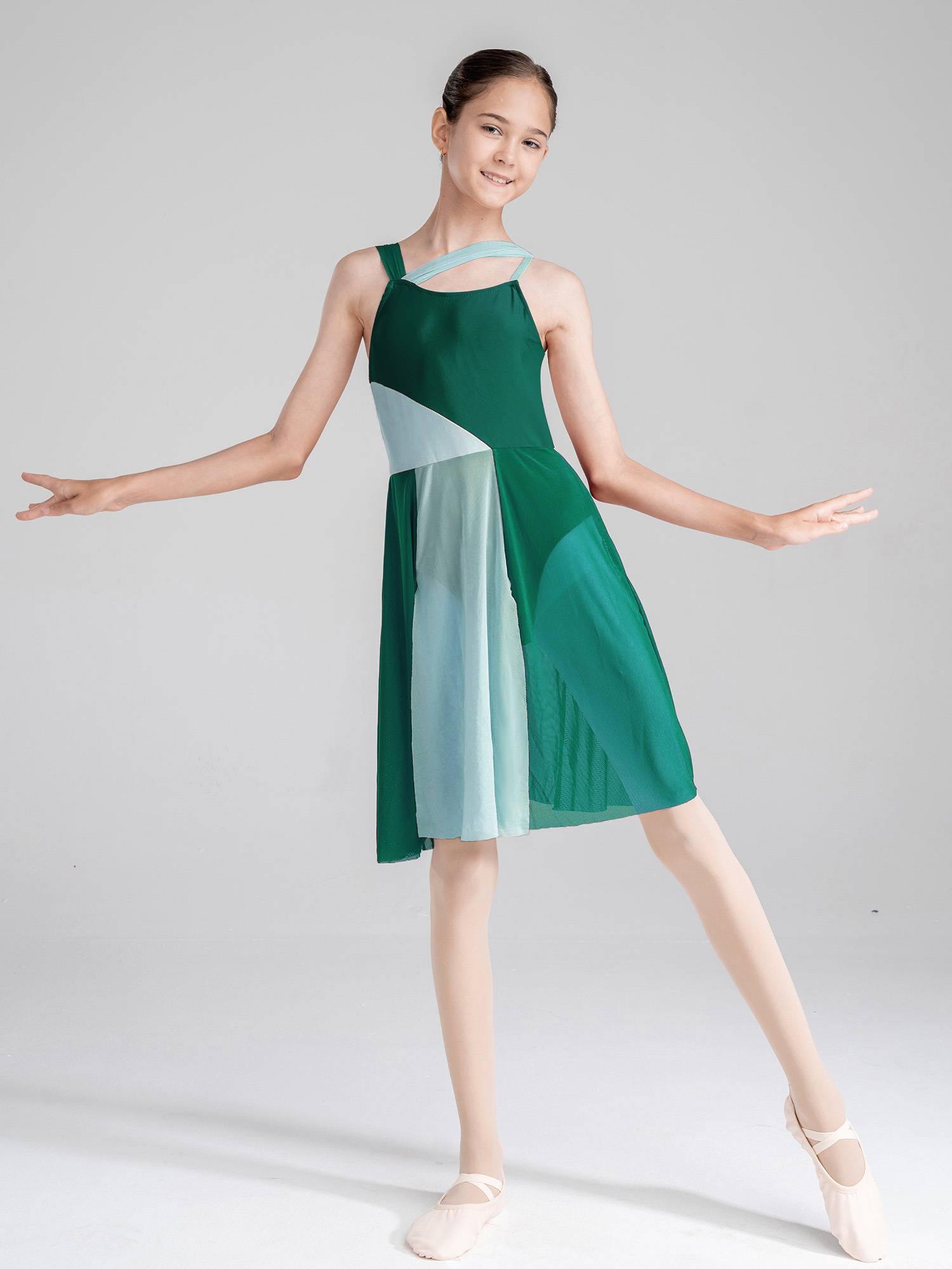 Kids Girls Sleeveless Color Block Lyrical Dance Leotard Dress