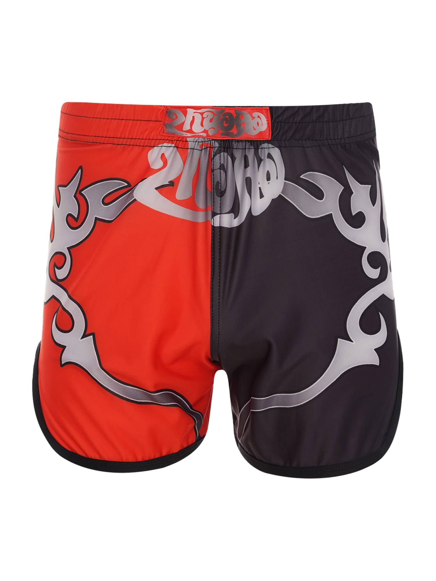 Kids Boys Letter Print Boxing Wrestling Training Shorts