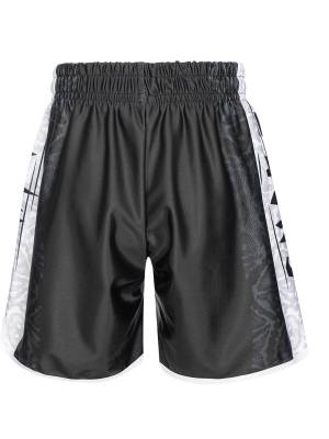Kids Boys Boxer Shorts Elastic Waistband Athletic Trunks back image