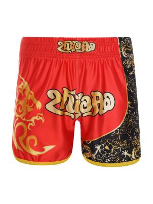 Kids Boys Letter Print Boxing Wrestling Training Shorts front image